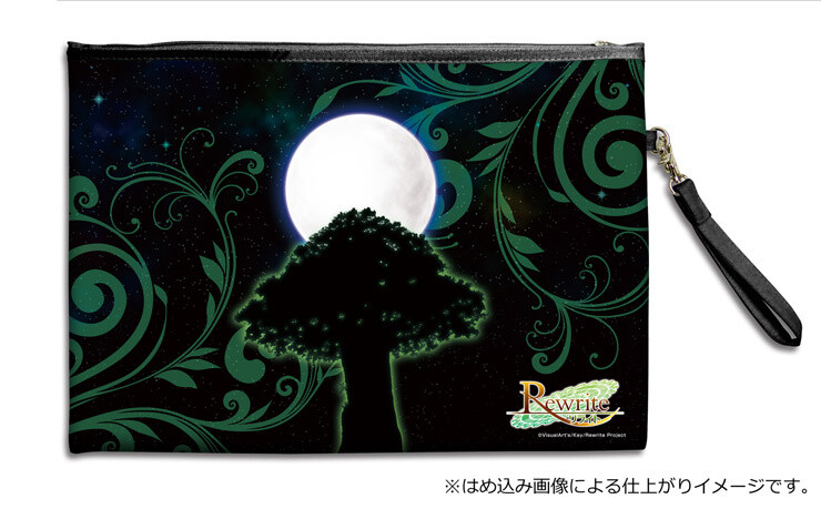 Titanium Tumbler, Mobile Pouch & More Awesome Rewrite Items Available on Cross Crowdfunding! 10