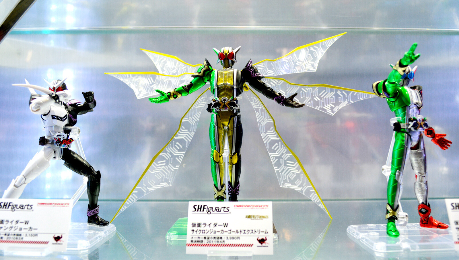 *Kamen Rider W* Series 19