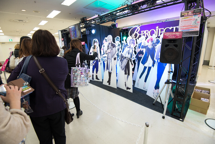 Over 62,000 Attend Animate Girls Festival 2015 33