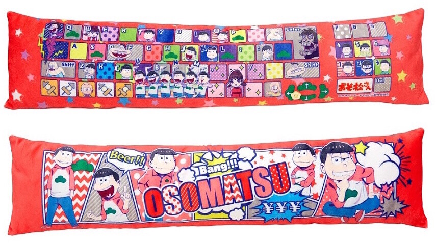 Chill NEET-Style With Osomatsu-san PC Cushions! 2