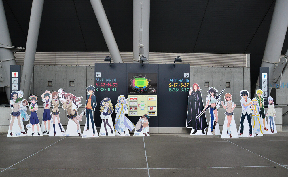 Soccer Team Collaborates with *A Certain Scientific Railgun*! 21