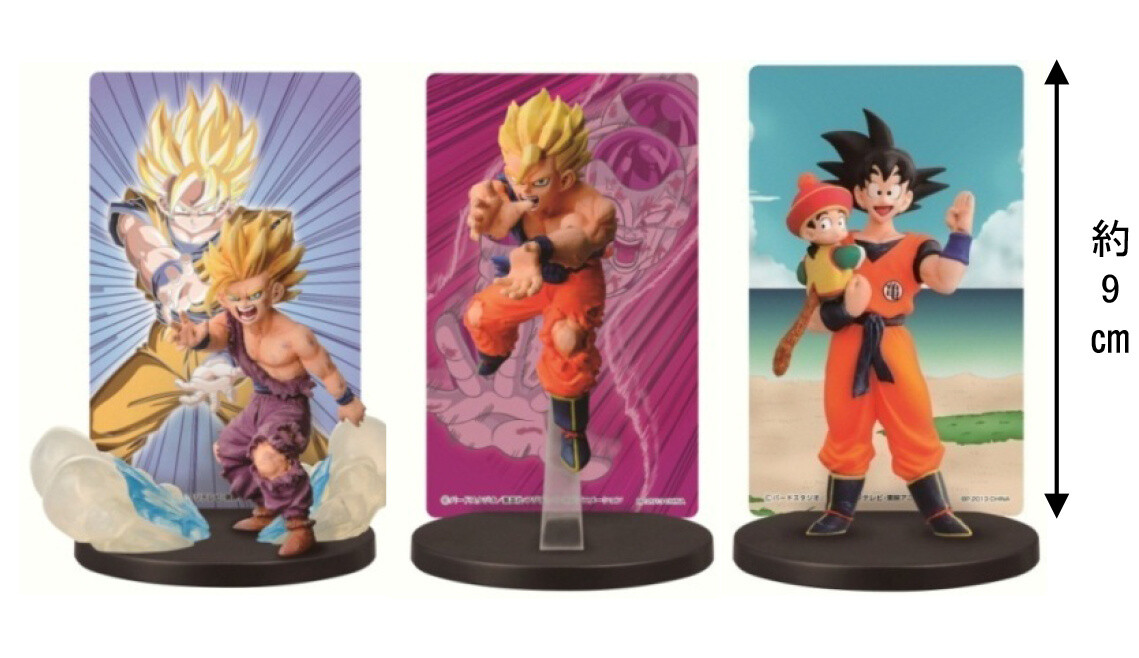 © Bird Studio/Shueisha Inc., Fuji Television Network inc., Toei Animation Co.,Ltd 7