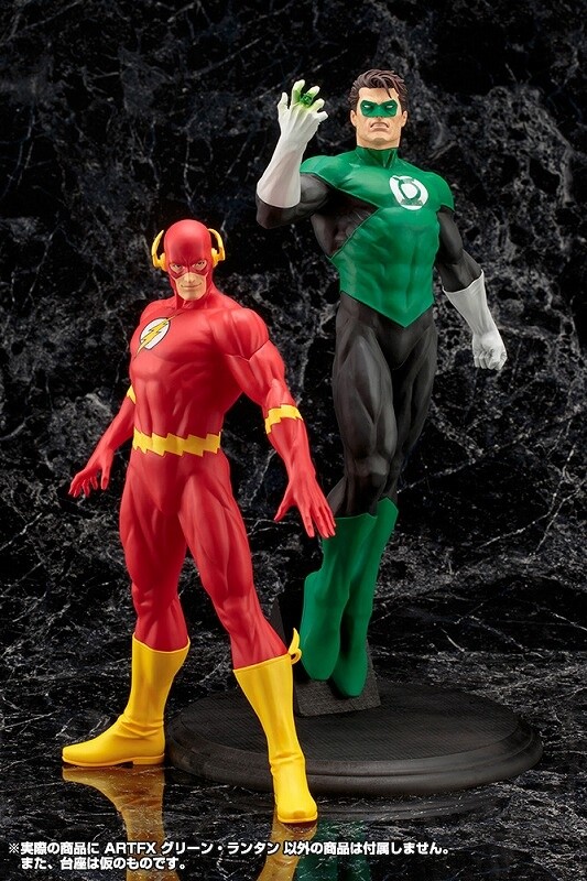 Green Lantern Joins Kotobukiya’s ArtFX DC Hero Series! 8