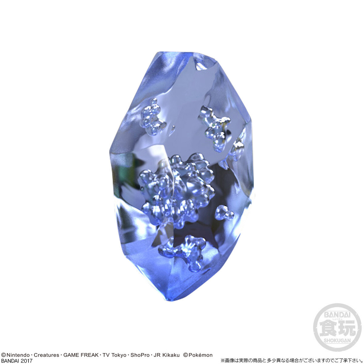 Pokémon Evolutionary Stone Set with Candies Up for Preorder! 2