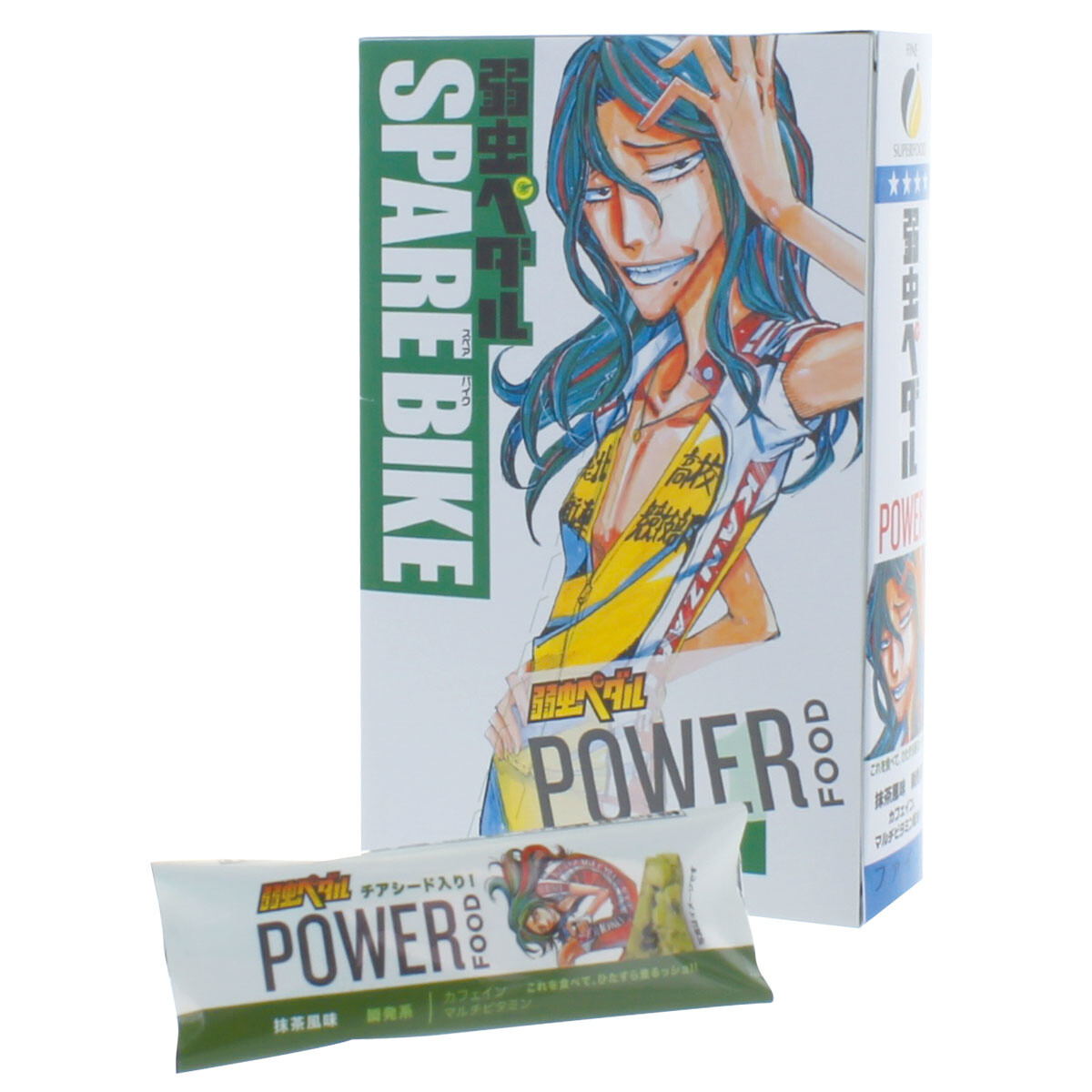 Power Up with Yowamushi Pedal! Power Food Launches Three Yowamushi Pedal Granola Bars 4