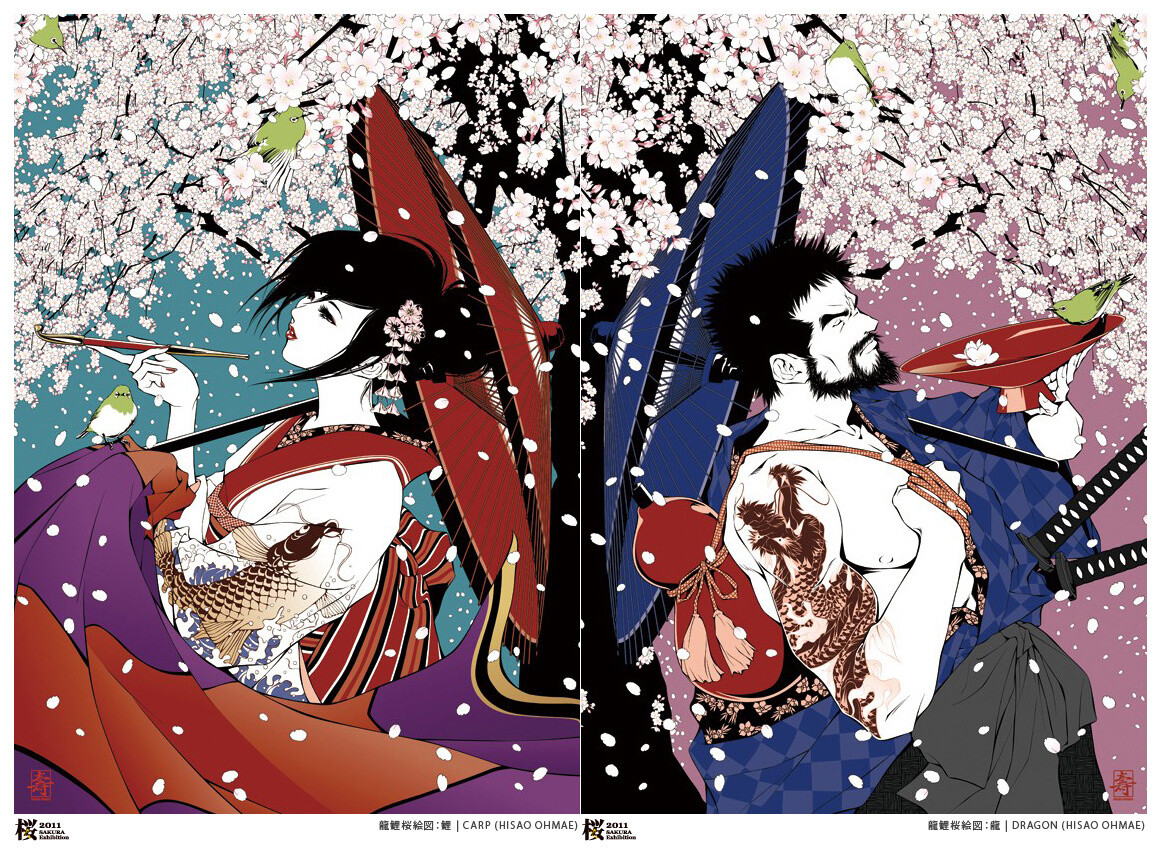 Fall in Love With Beautiful Works This Sakura Season 4