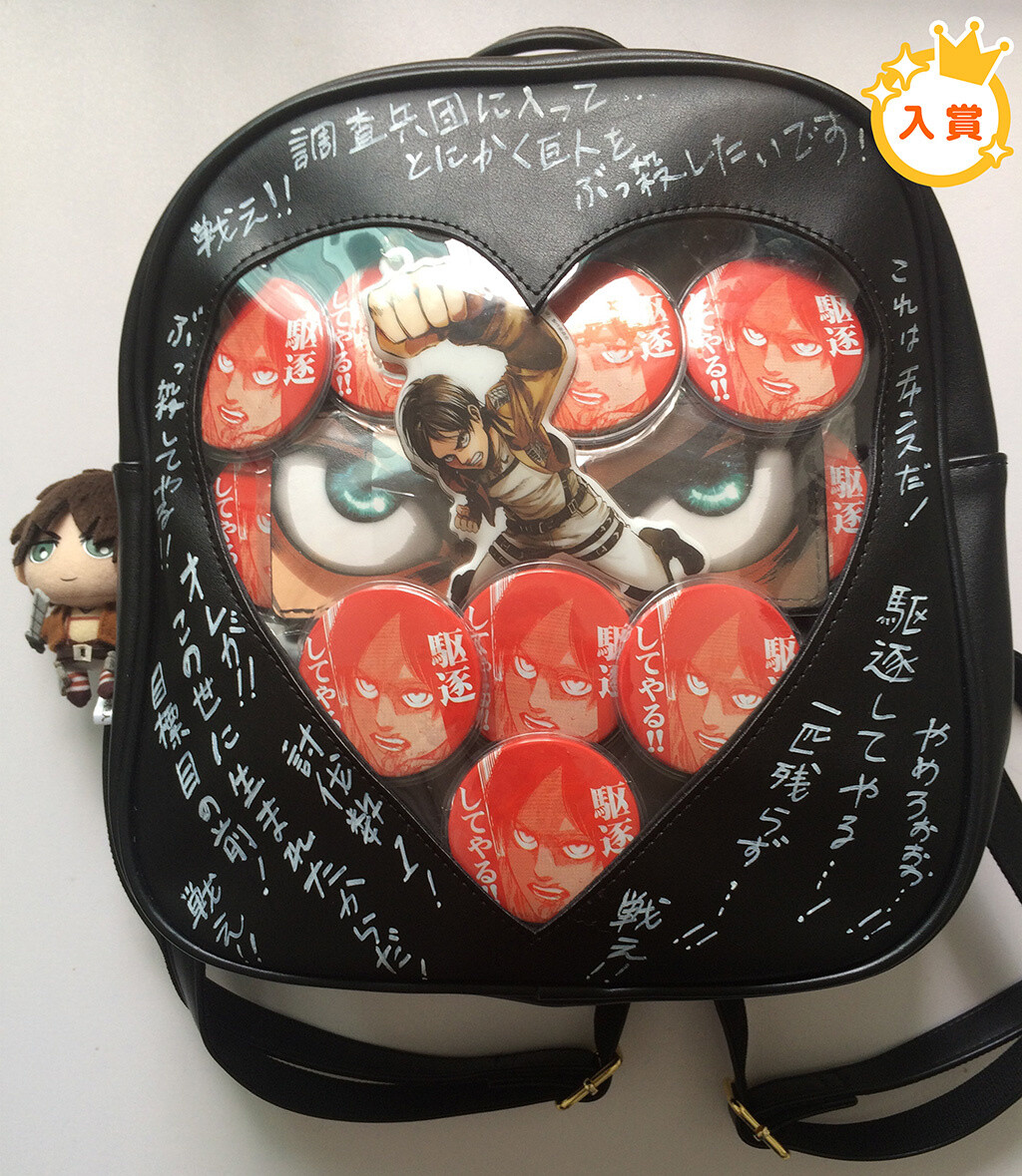 Epic Ita-bags Show Fans' Sheer Devotion to Anime Boyfriends 12