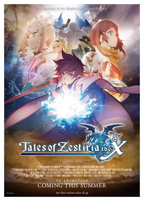 Tales of Zestiria the X Cast Comments & PV Released! 0