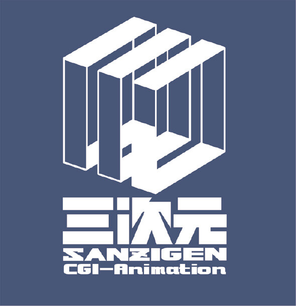 Studio Behind CG Anime BBK/BRNK to Hold Eye-Opening Lecture on May 28! 1