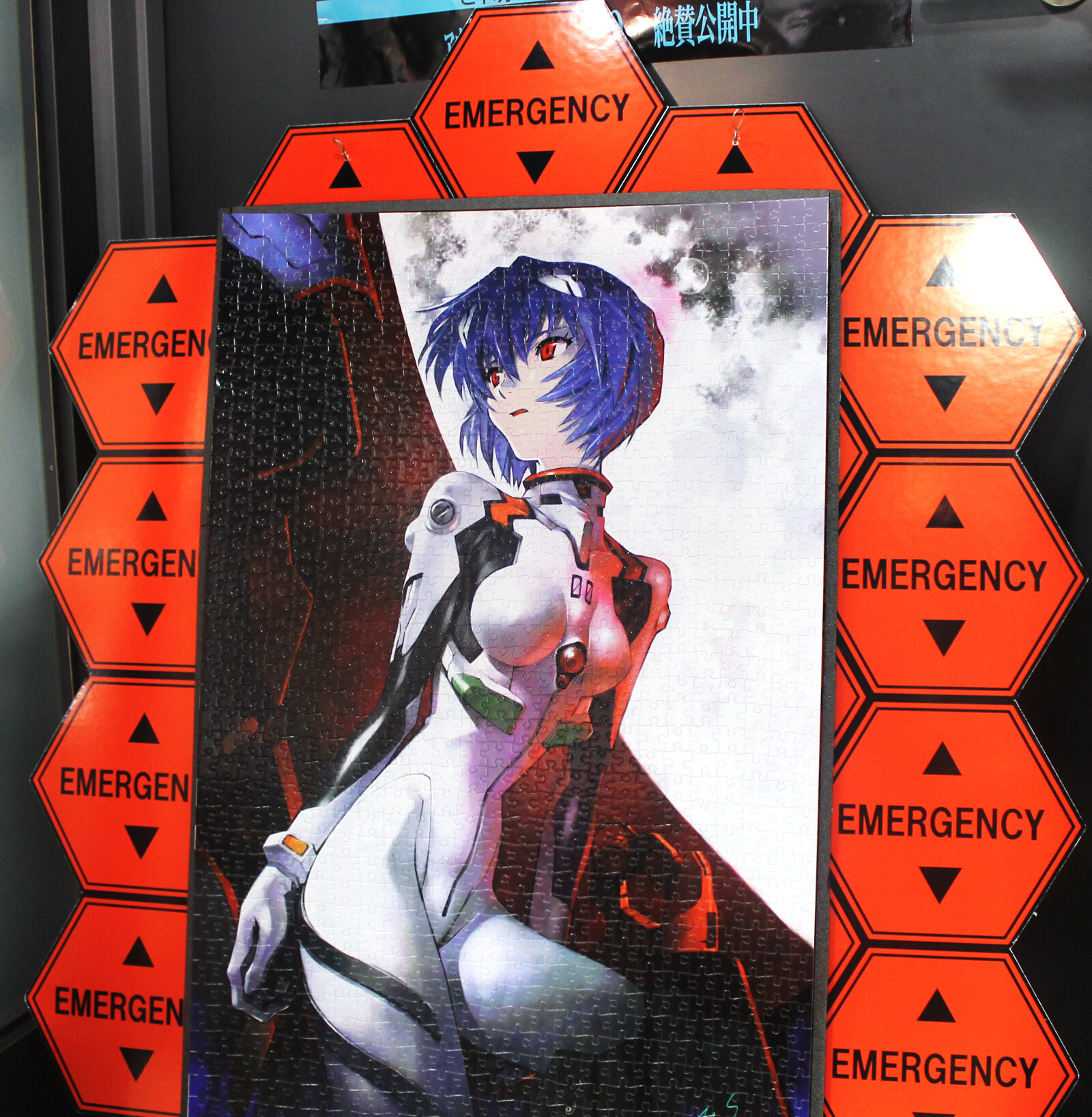 Evangelion Goods Abound in Fukuoka! [1/2] 2