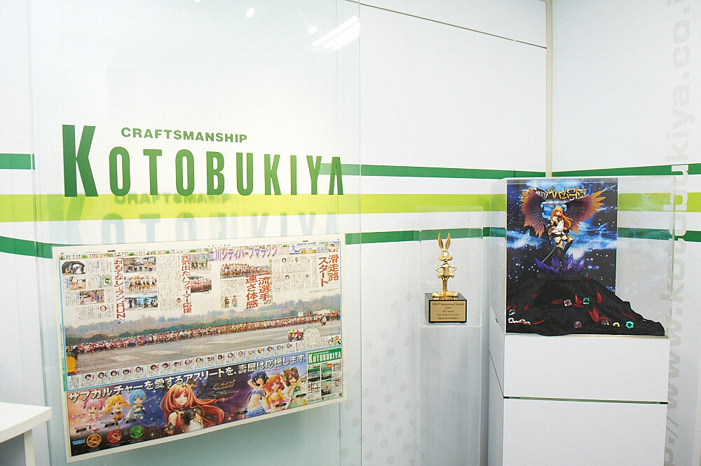 Figure Manufacturer Kotobukiya: Spreading Figures from Tachikawa to Japan and the World [1/3] 0