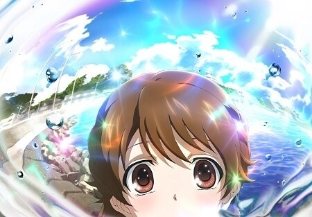 *Glasslip*　© Glasslip Project 1