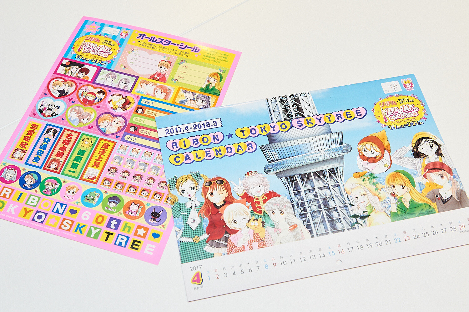 Ribon Brings Shoujo Manga Magic Sky-high [Photo Report @ TOKYO SKYTREE®] 80