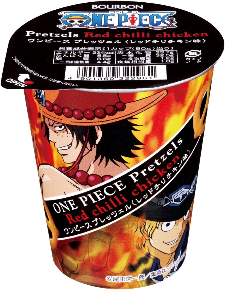 Bourbon & One Piece Team Up to Create Tasty Treats Worth Walking the Plank For! 2
