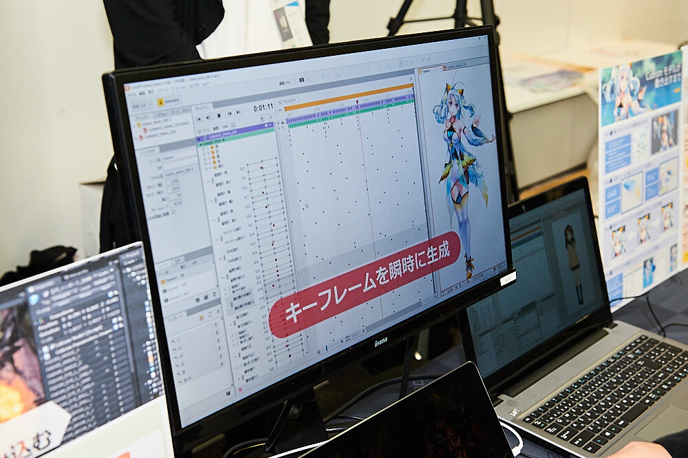 Illustrations Come to Life at Live2D’s Annual Alive Conference 28