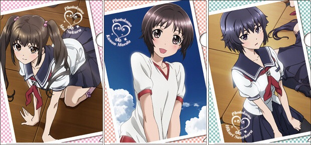 Prize D: 3-Piece Clear File Folder Set (three kinds) 6