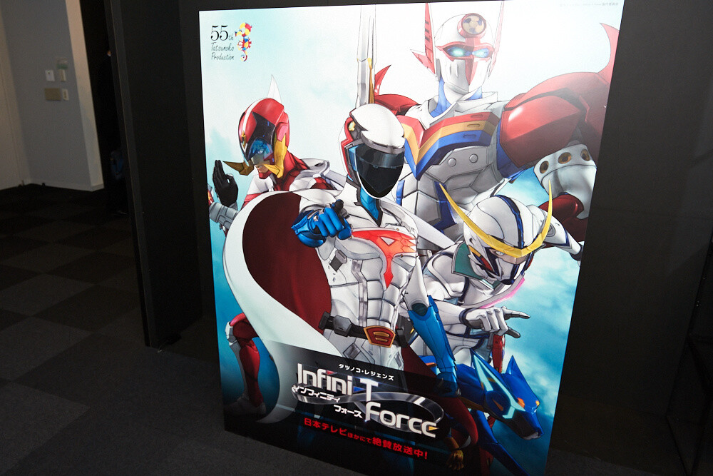 Tokyo Anime Center Has Reopened to Grand Fanfare! [Photo Report] 28