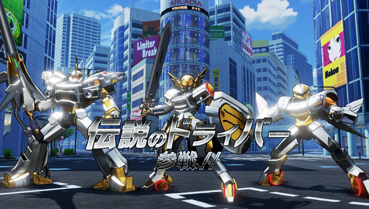 Third PV Released for “Cho Soku Henkei Gyrozetter” 1