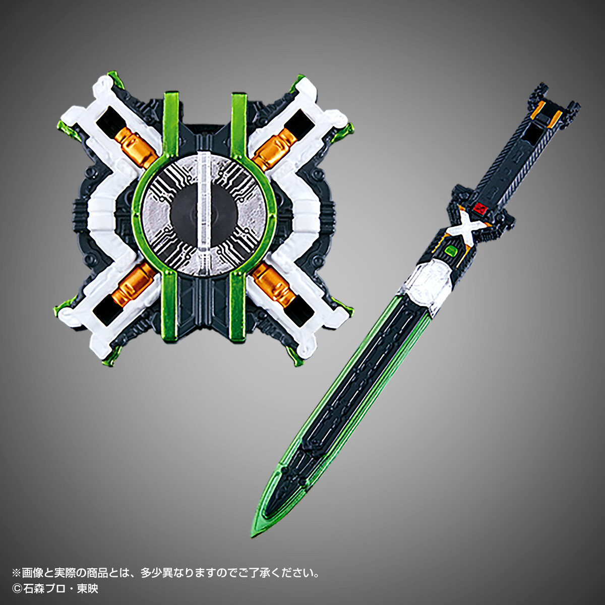 Kamen Rider W and Kamen Rider Accel’s Weapons Recreated as Display Models! 3