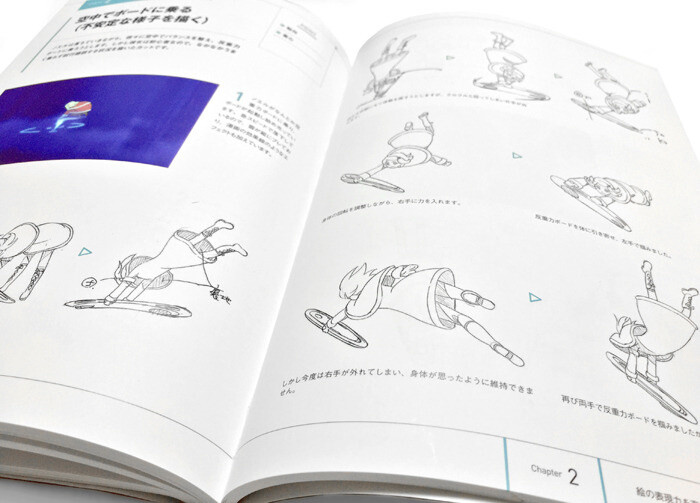 Fundraising Begins on Kickstarter for Practical English Materials Collection for Studying Anime! 0