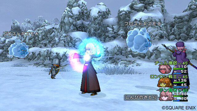 © 2012, 2013 Armor Project/Bird Studio/Square Enix. All rights reserved. 1