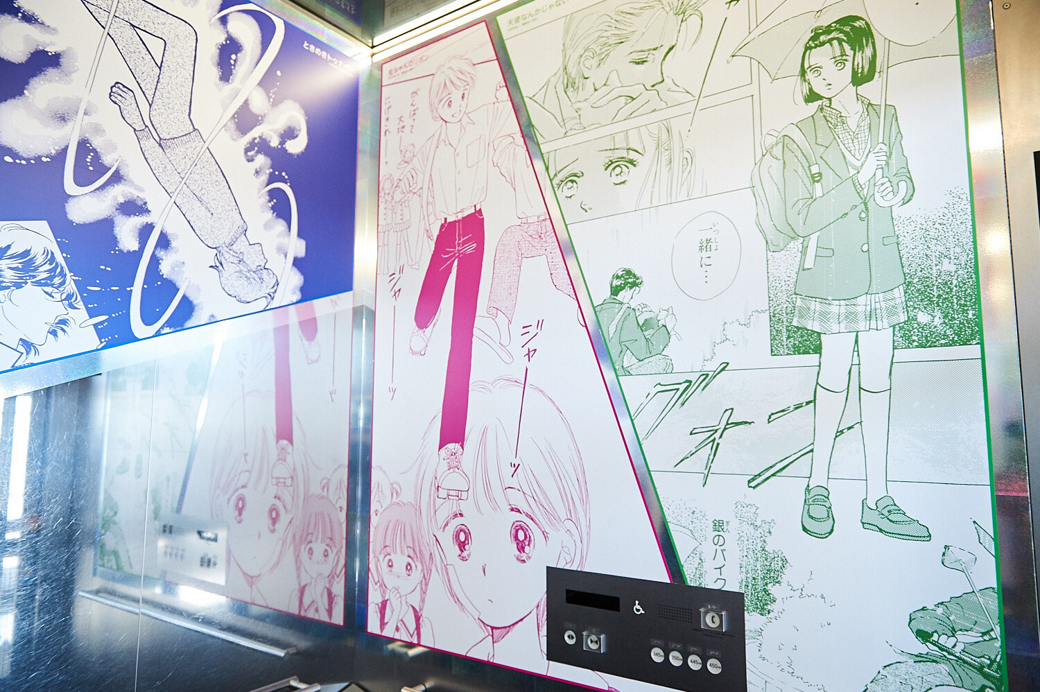 Ribon Brings Shoujo Manga Magic Sky-high [Photo Report @ TOKYO SKYTREE®] 77