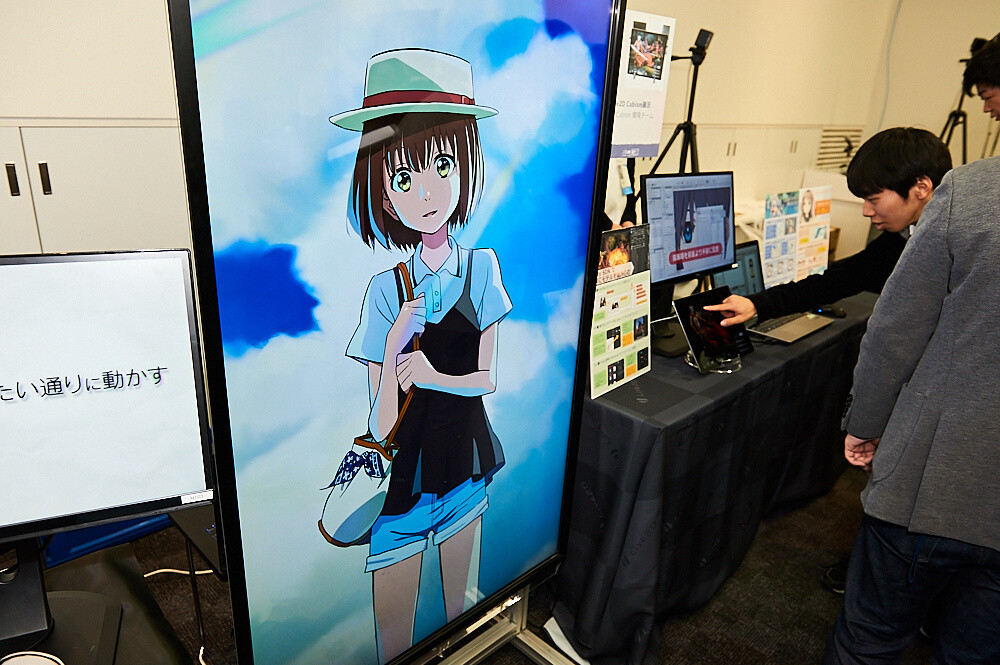 Illustrations Come to Life at Live2D’s Annual Alive Conference 29