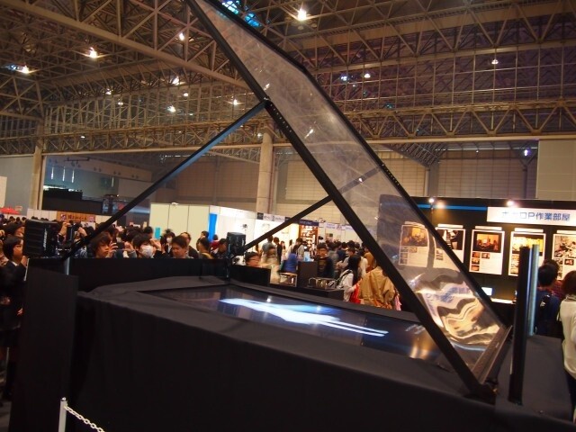 Nico Nico Cho Kaigi 2 Report: Vocaloids Take Over! 3