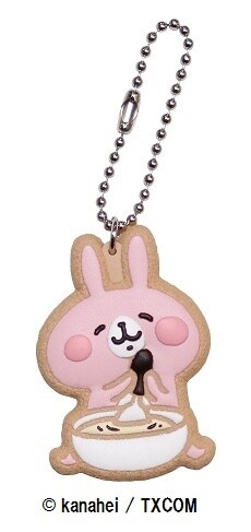 Kanahei no Shoudoubutsu Pisuke & Rabbit Cookie Keychain 9