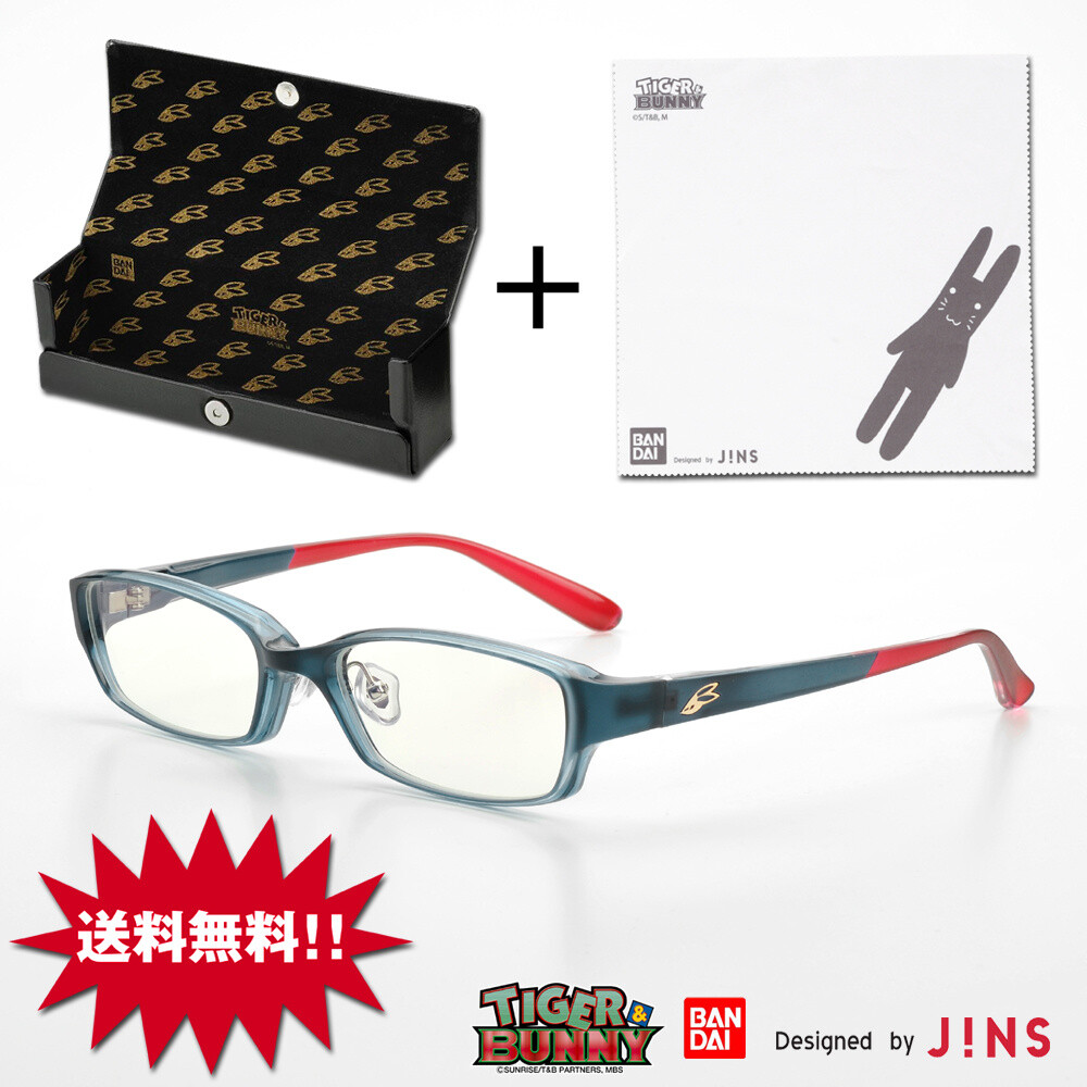 © Sunrise Inc. / T＆B Partners, MBS 4