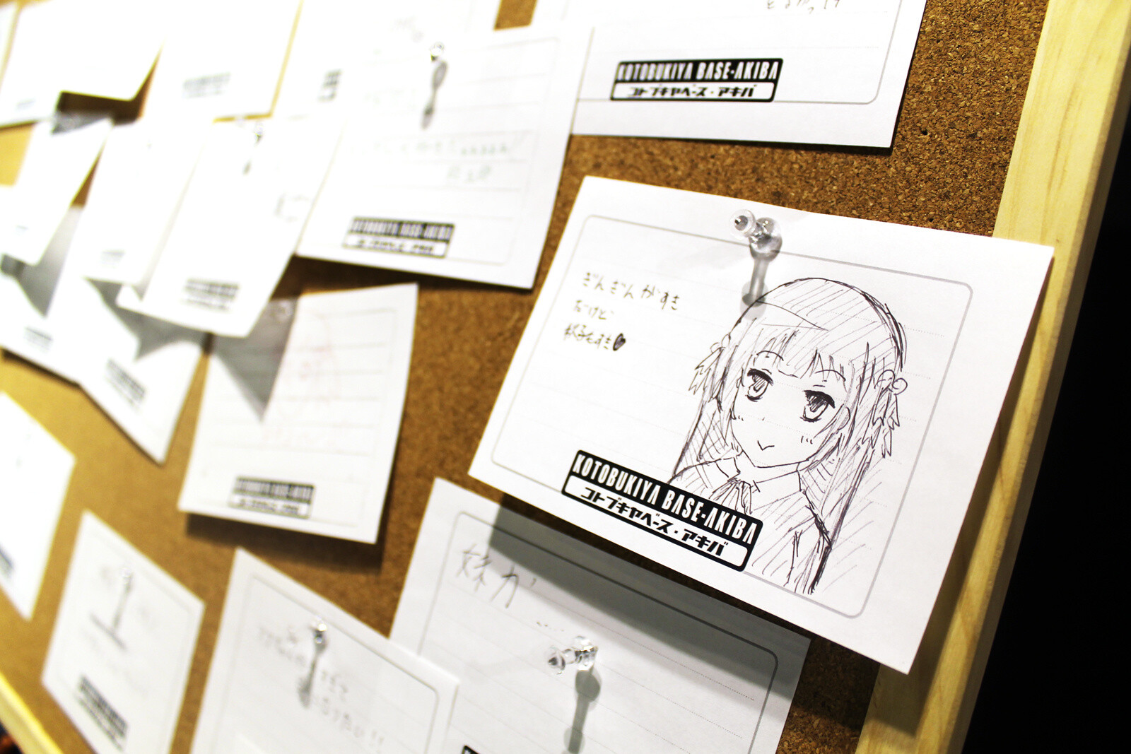 “Oniai” Exhibition Held in Kotobukiya [2/2] 1
