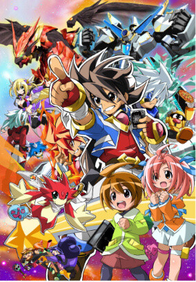 Saikyō Ginga Ultimate Zero: Battle Spirits 0