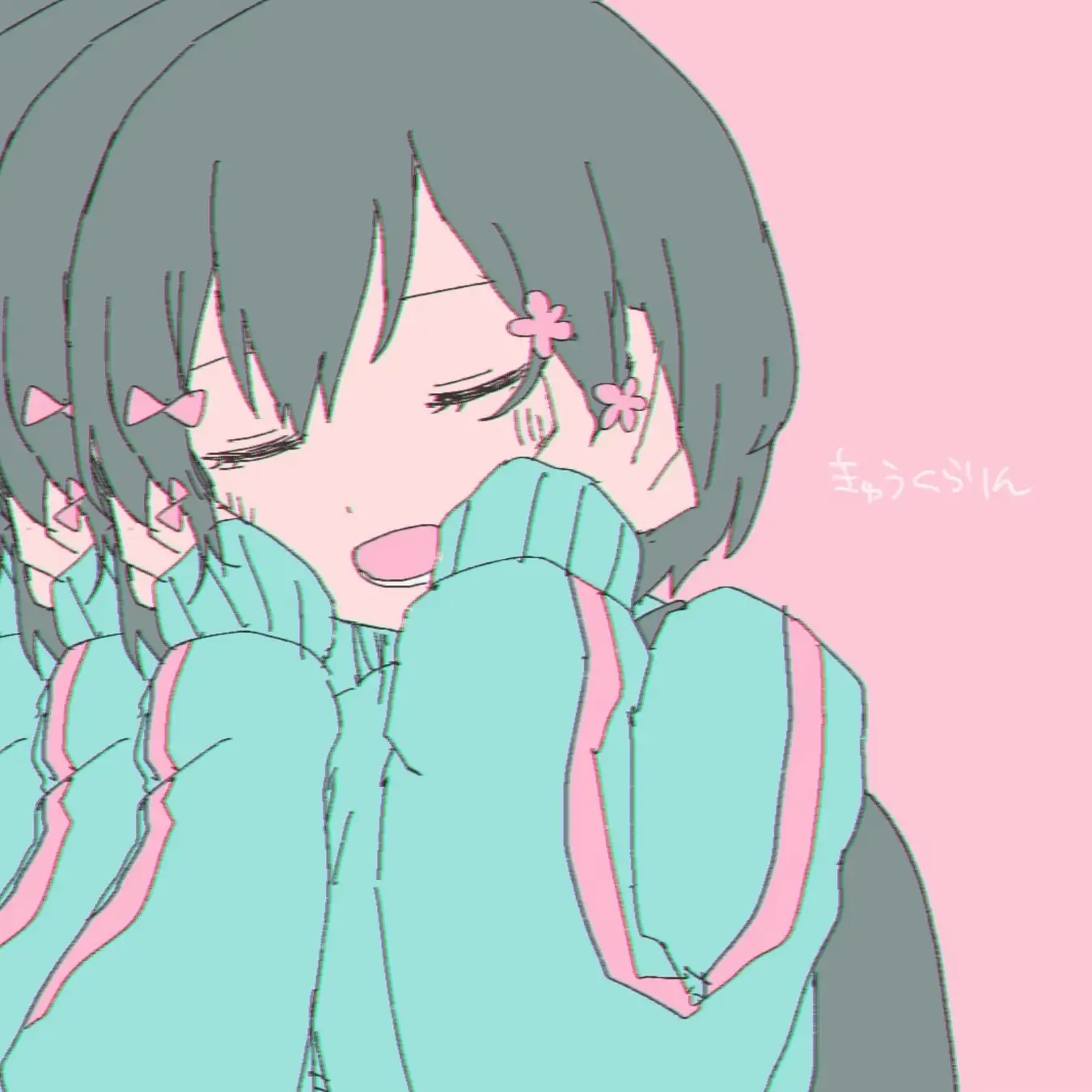 undefined 3