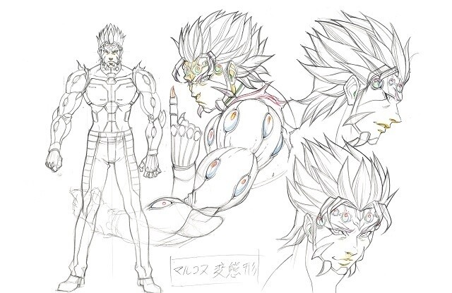 Marcos E. Garcia: Kaito Ishikawa　© Yū Sasuga, Kenichi Tachibana / Shueisha Inc., Project Terra Formars 12