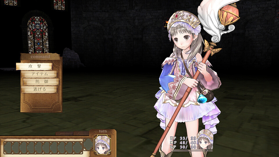 PS Vita Game “Atelier Meruru Plus: The Alchemist of Arland 3” to Release in March! 12