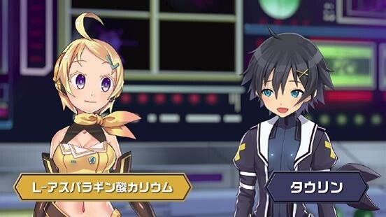 Special Anime Featuring 10 Remarkable Voice Actors & DECO*27 Theme Song Revealed 7