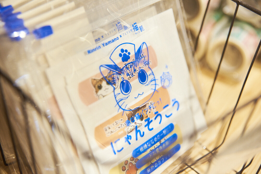 Felissimo Cat Club × nicocafe Collab Cafe: the Purrfect Place to Relax! [Photo Report] 43