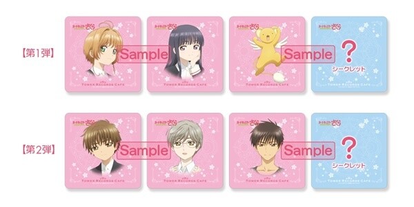 Cardcaptor Sakura to Drop into Tower Records for Cute Pop-up Cafe! 8