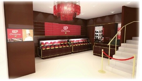 Kit Kat Sushi?! Tokyo's Fancy Ginza District Is Home to a World's First! 6