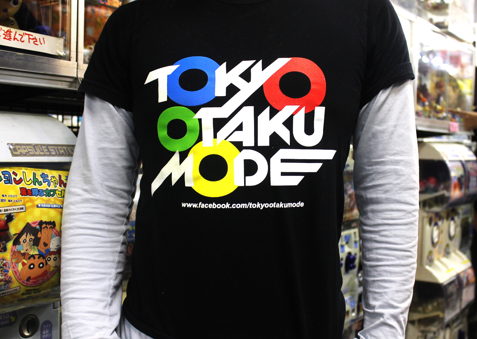 Akihabara Gachapon Kaikan: One of the Leading Gachapon Specialty Shops in Akihabara 0