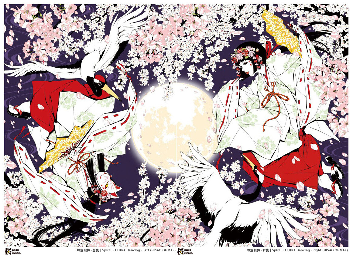 Fall in Love With Beautiful Works This Sakura Season 7