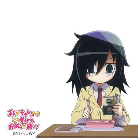 *WataMote* Frames Available Now For a Limited Time on Otaku Camera! 3
