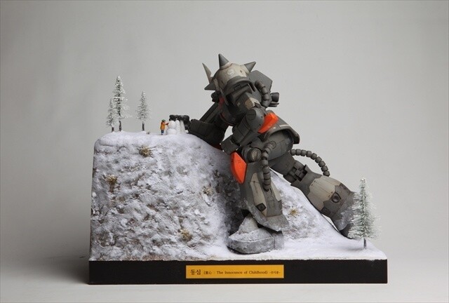 © Sotsu Co. Ltd., Sunrise Inc. 1