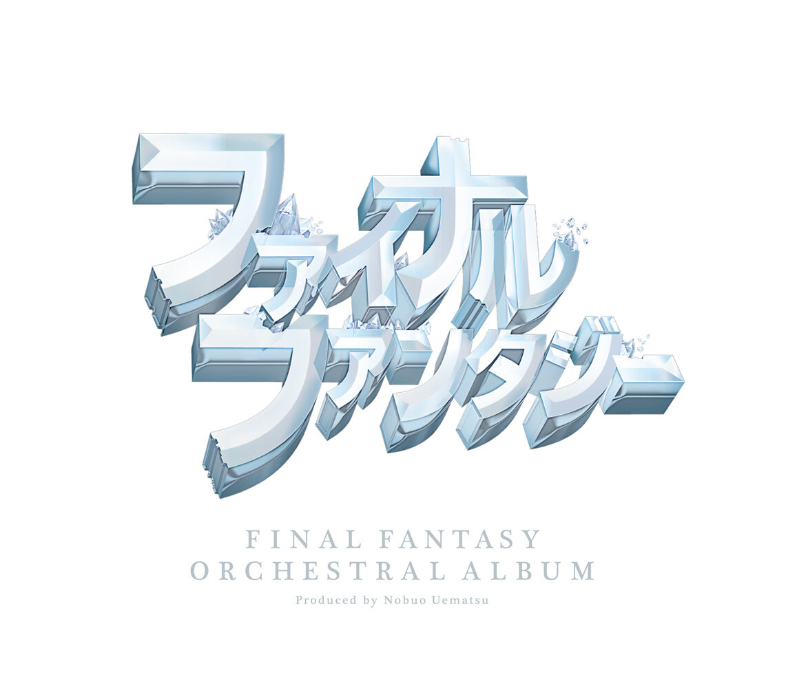 Final album. Музыка Final Fantasy x Нобуо Уэмацу.