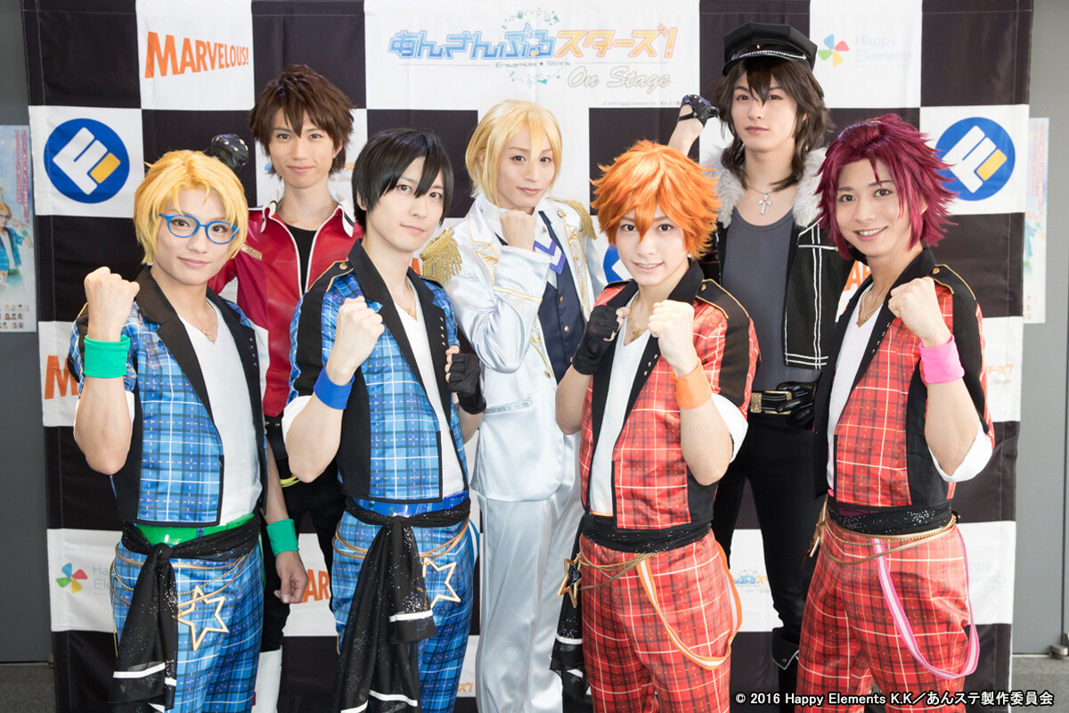 Curtains Rise on Ensemble Stars! On Stage: Take Your Marks!! 6