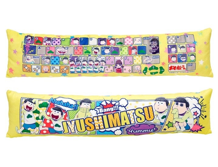 Chill NEET-Style With Osomatsu-san PC Cushions! 14