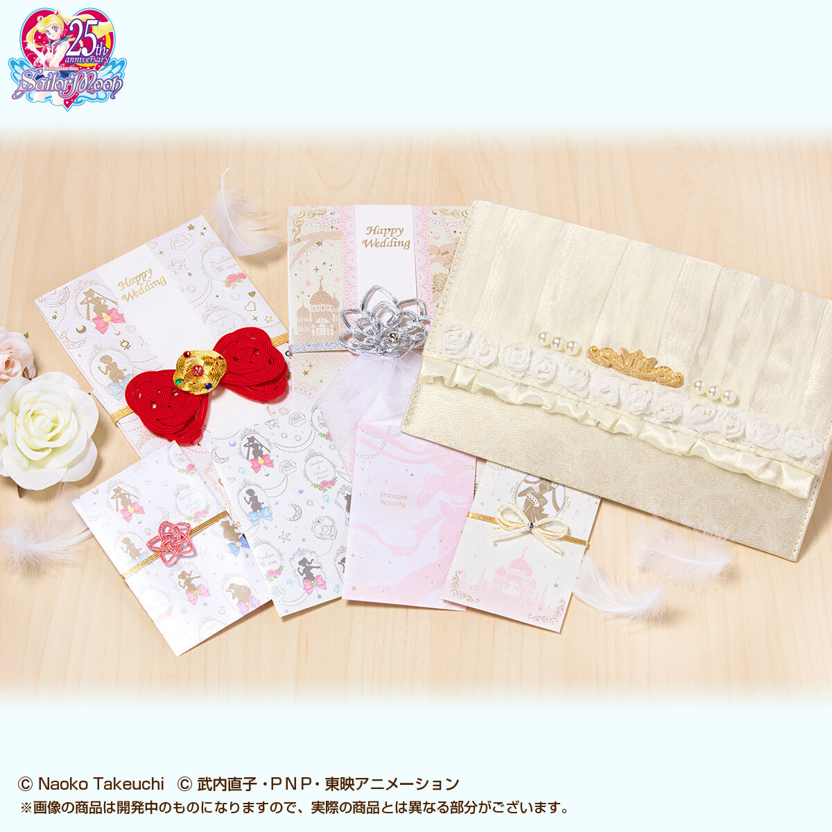 Sailor Moon Happy Anniversary Stationery Sets Available on Premium Bandai! 2