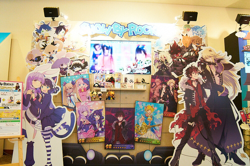 “Show by Rock!!” attracted notice as new content with the potential to conquer a new group of fans. “Show by Rock!!” is a mobile application game themed around music and bands, and the characters are divided into the girls band “PlasMagica” and the visual-kei boys band “Shingan Crimsons” with members of each group being very cute and very cool, respectively. Not only that, all of them are voiced by popular voice stars, so we would recommend these new characters to game fans. 17