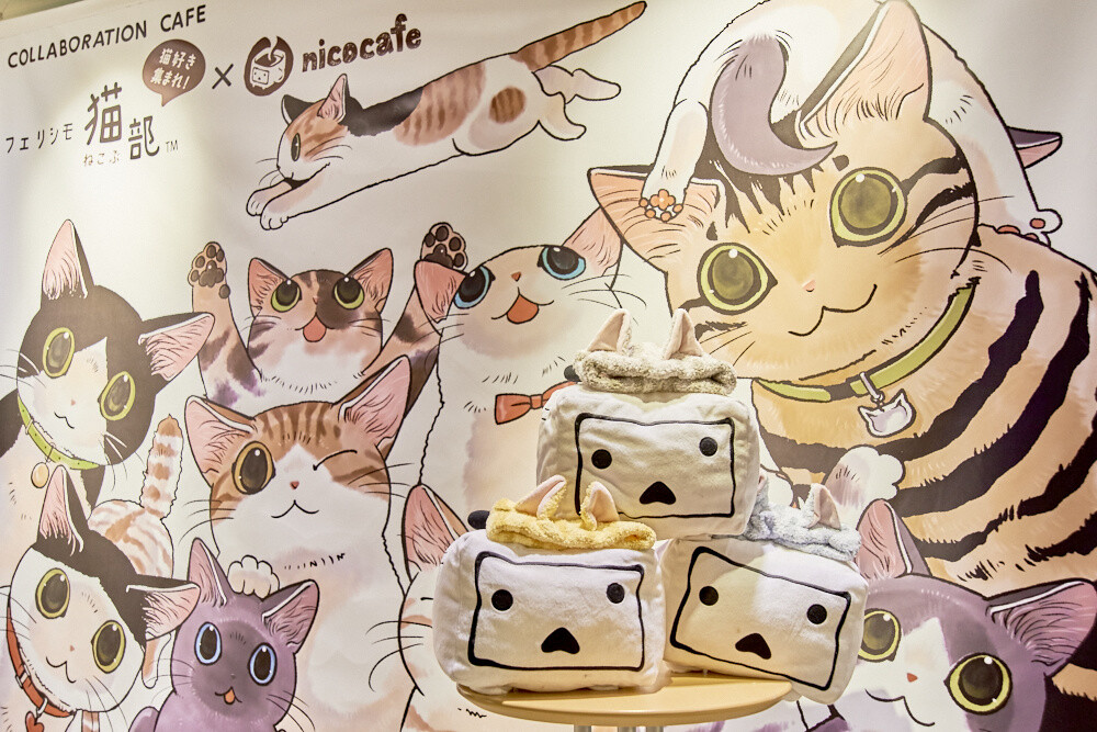 Felissimo Cat Club × nicocafe Collab Cafe: the Purrfect Place to Relax! [Photo Report] 46