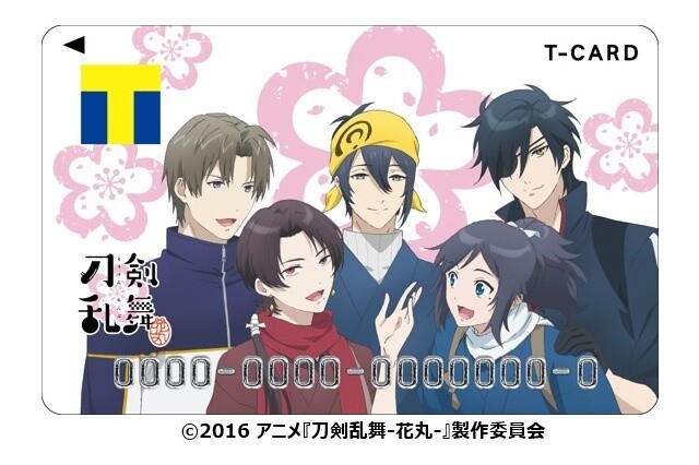 Tsutaya to Release Touken Ranbu -Hanamaru- T-Card 1